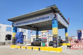 Yemen'de Husilerin kuşatması altındaki Taiz'de yakıt ve gaz sıkıntısı insani krizi derinleştiriyor