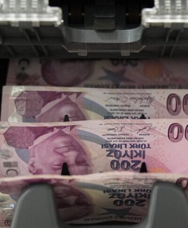Düzenleyici ve denetleyici kurumlara 2027 bütçesinde 115,2 milyar lira ayrıldı
