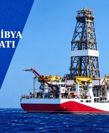 Libya TM Başkanı Abdunnebi: Türkiye ile deniz yetki mutabakatı diğer ülkelerin çıkarlarına zarar vermiyor